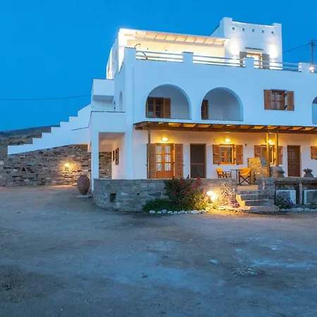 Naxian Pearl Mikrí Vígla